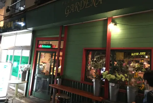 Flower Bar Gardenaの写真・動画_image_188805
