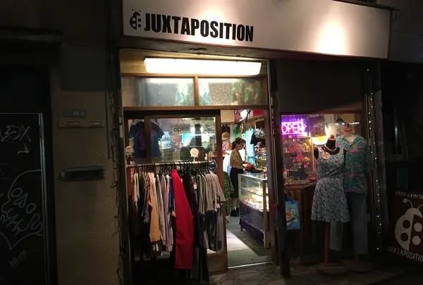 JUXTAPOSITIONの写真・動画_image_188807