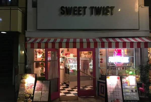 SWEET TWIST （スイートツイスト） の写真・動画_image_188808