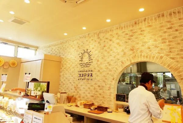 とれたてたまごの店 ココテラス