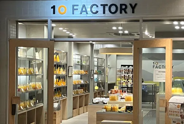 10ファクトリー 道後店の写真・動画_image_1889300
