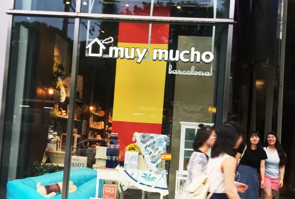muymucho原宿店