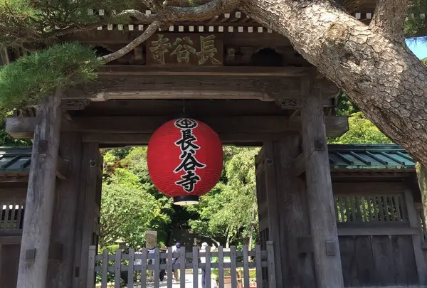 長谷寺