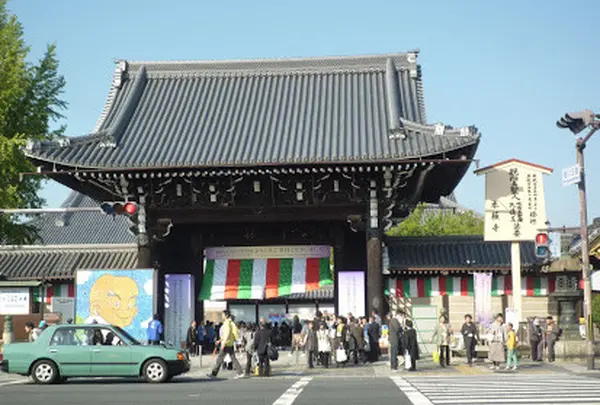 西本願寺