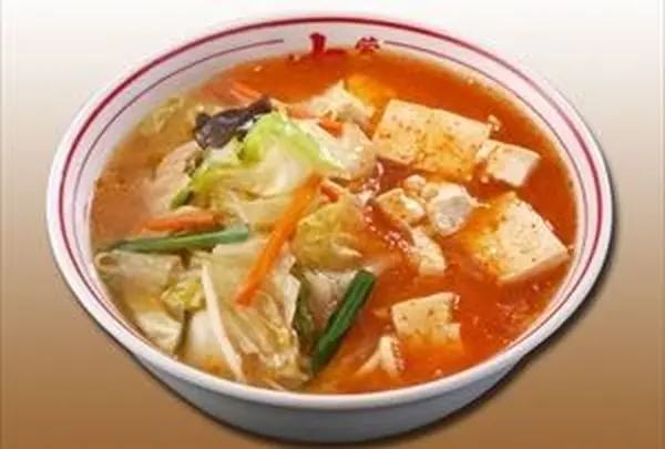 蒙古タンメン中本 本店の写真・動画_image_189350
