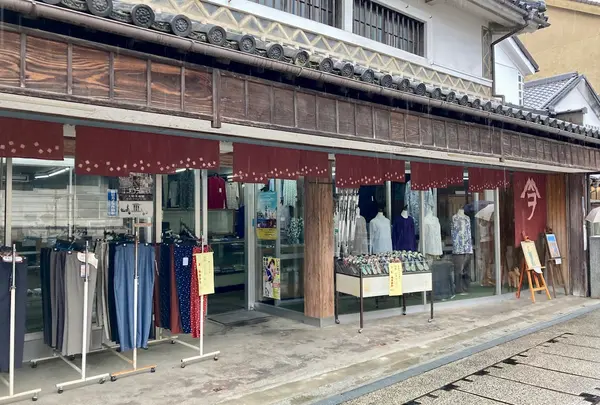 尾原屋