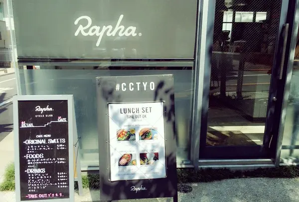 Rapha Cycle Club Tokyo (CCTYO)