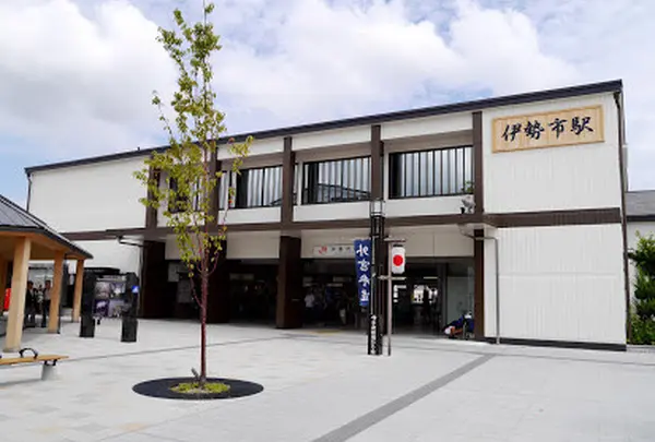 伊勢市駅
