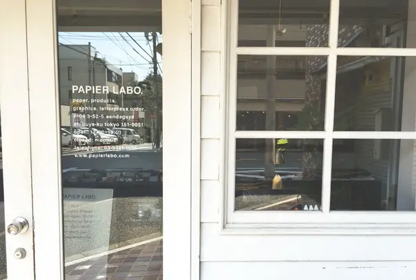PAPIER LABO.