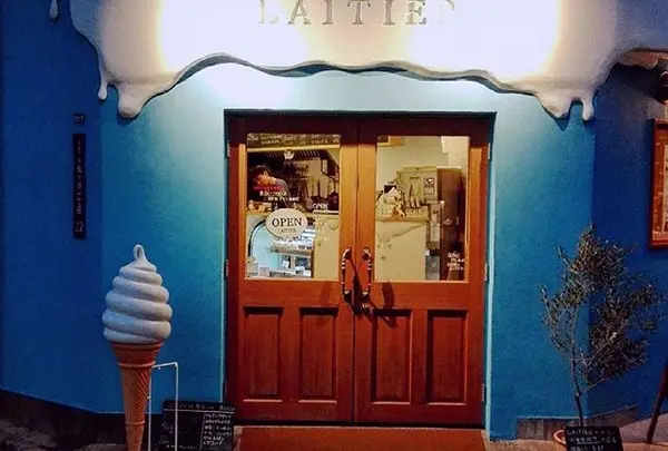 LAITIER(レティエ)