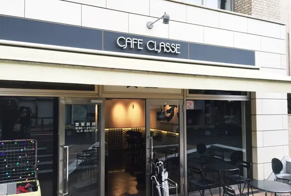 カフェ・クラッセ