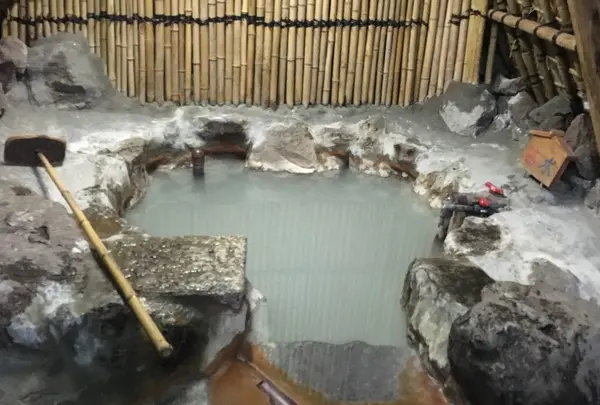 明礬　湯の里