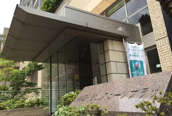 代官山スポーツプラザ