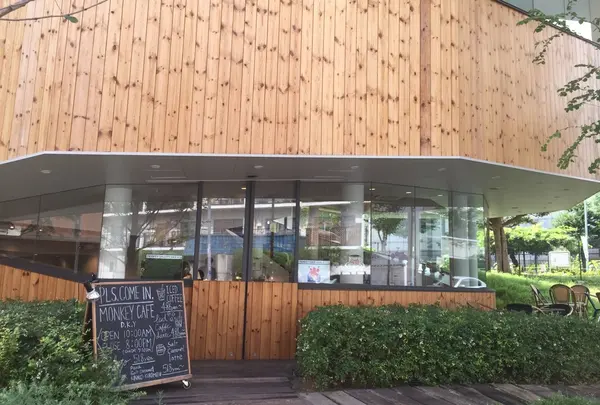モンキー カフェ （Monkey Cafe） の写真・動画_image_189826