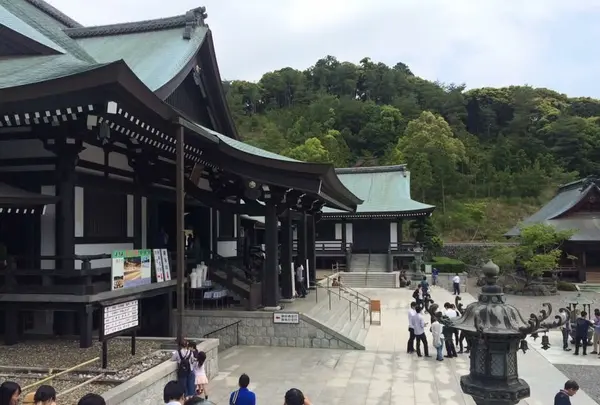 法多山