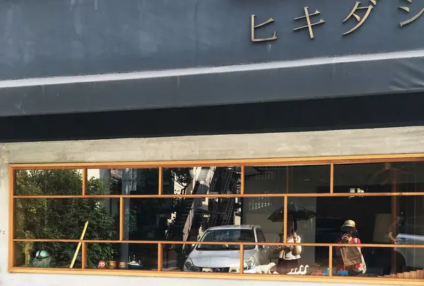 ヒキダシ（旧店名：ヒキダシカフェ）の写真・動画_image_190111