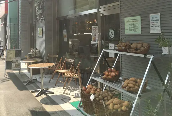 エル．エス カフェの写真・動画_image_190112