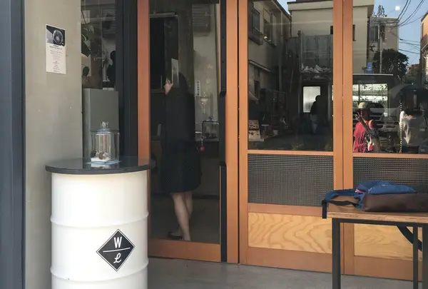 iki ESPRESSO