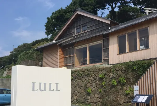 LULL（ラル）の写真・動画_image_190121