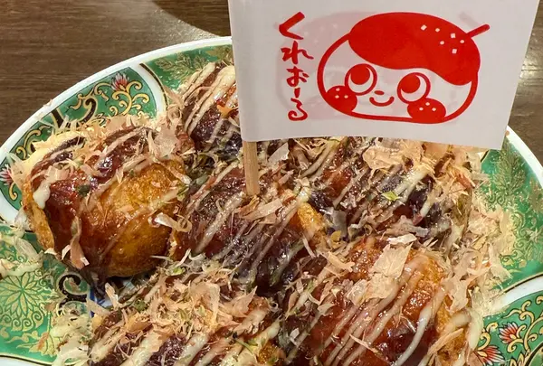 くれおーる 道頓堀店