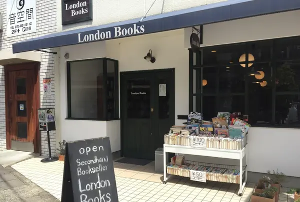 ＬｏｎｄｏｎＢｏｏｋｓの写真・動画_image_190200