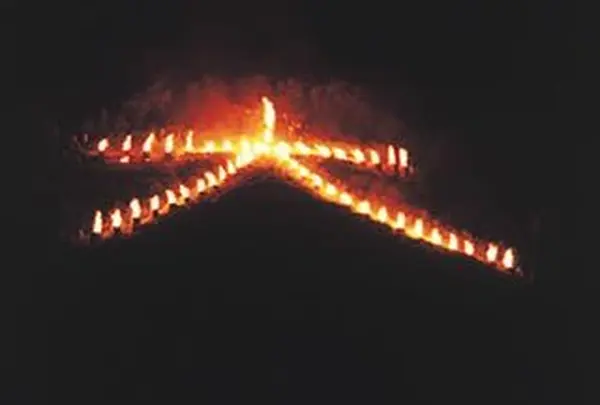 左大文字