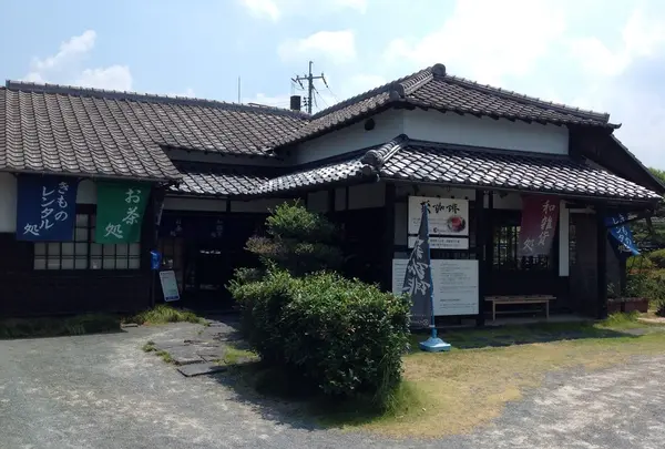 キモノスタイルカフェ