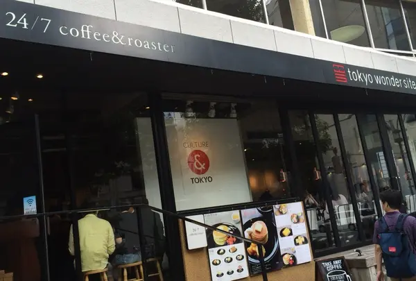 24/7 coffee&roaster