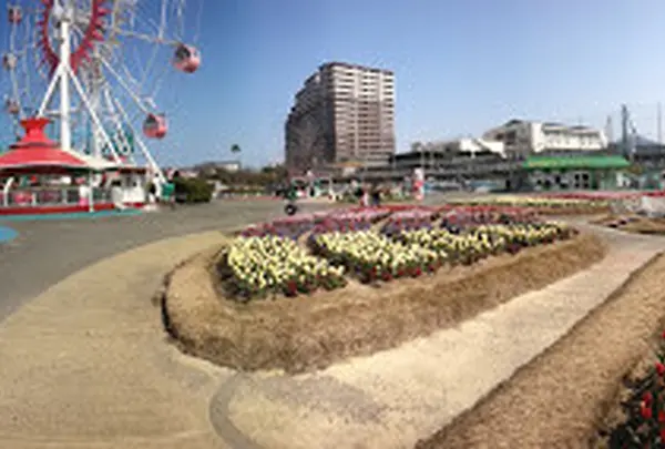 香椎花園