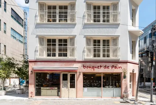 🥐☕️bouquet de Pain