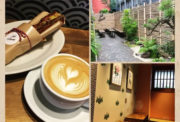 カフェ キツネ（CAFE KITSUNE）
