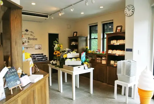 グランリヴィエール 箱根