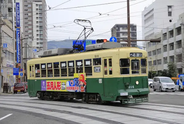 出島駅