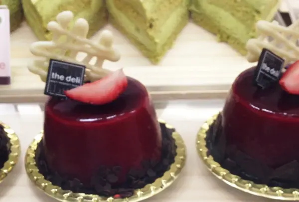 デリ☕️🍰🍞📲             Hyatt Regency Guam