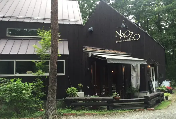 NAOZO