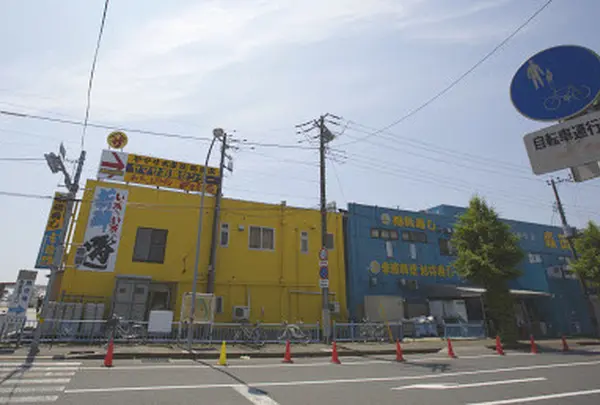 那珂湊おさかな市場