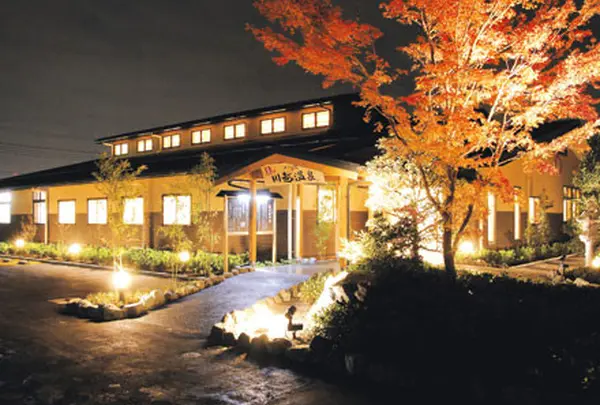 小さな旅川越温泉