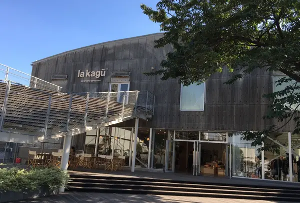 la kagu （ラ カグ）