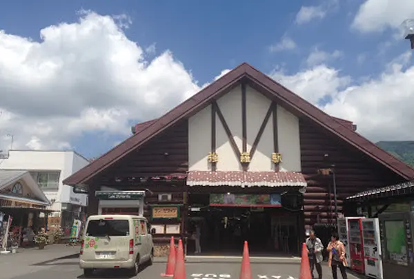 強羅駅