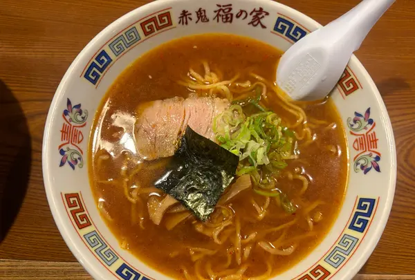 福の家