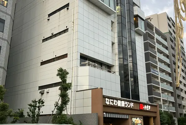 なにわ健康ランド湯ートピア