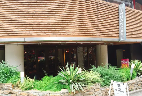 JINNAN CAFEの写真・動画_image_191553
