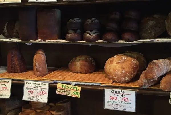 ブレッド & サーカス BREAD & CIRCUSの写真・動画_image_191746