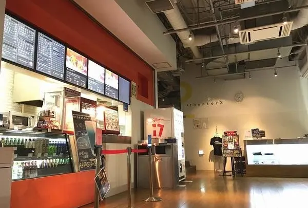 ヒューマントラストシネマ渋谷