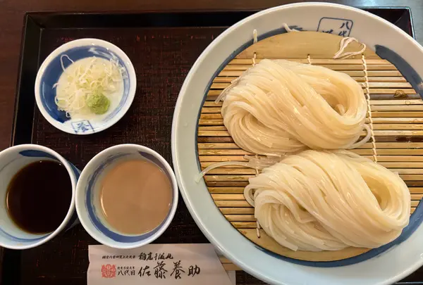 佐藤養助 秋田店