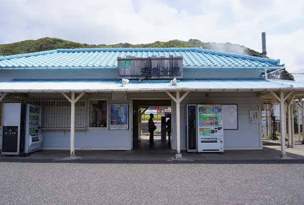 浜金谷駅