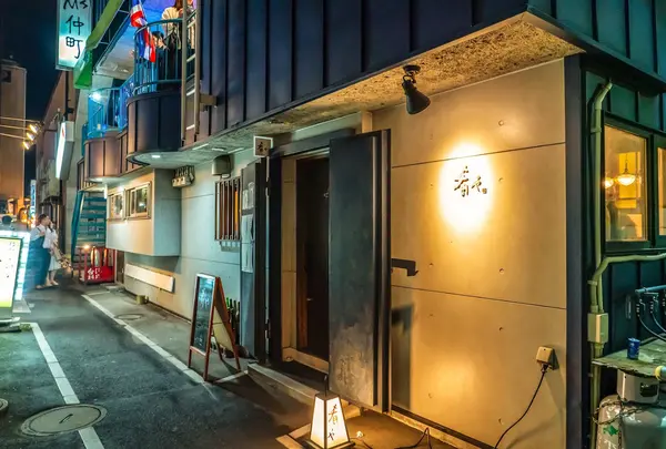 肴や Ｍ’ｓ仲町ビル