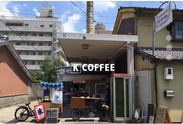 K coffee