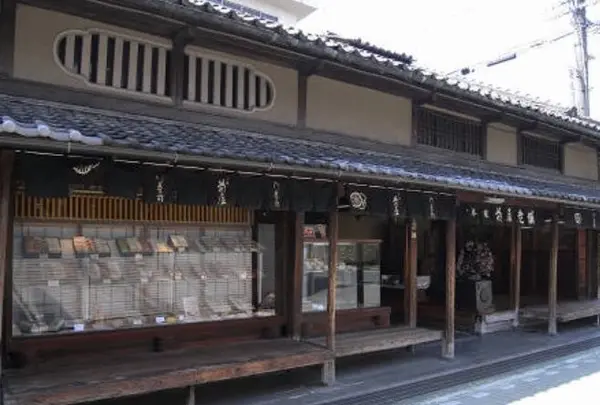 本家菊屋