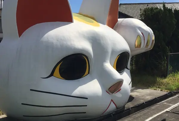 やきもの散歩道